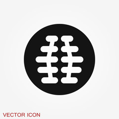Brain vector icon. Simple illustration isolated on background