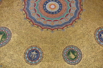 Golden Mosaic Dome Ceiling Detail, German Fountain, Istanbul