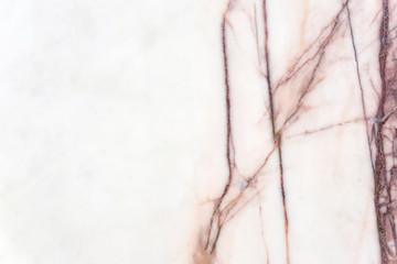 Marble patterned background for design / Multicolored marble in natural pattern.The mix of colors in the form of natural marble / Marble texture floor decorative interior.