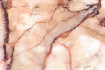 Marble patterned background for design / Multicolored marble in natural pattern.The mix of colors in the form of natural marble / Marble texture floor decorative interior.