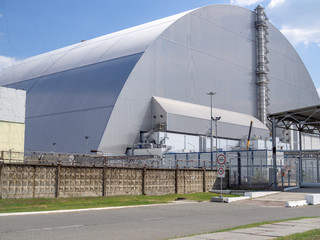 Reactor 4 of the Chernobyl nuclear power plant in 2019: Chernobyl New Safe Confinement