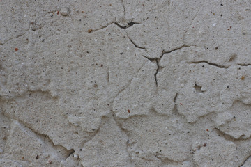 Concrete surfaces closely in wide area construction