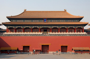Forbidden City, Beijing, China. The entrance to the Forbidden City has a sign saying 'Meridian...