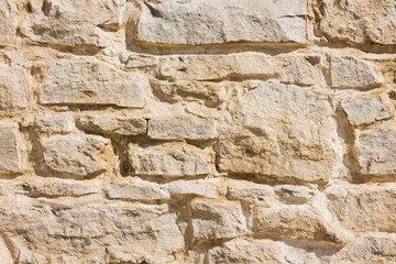 Background of stone wall texture photo. Abstract background