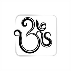 Fototapeta premium Aum (Om) The Holy Motif Calligraphic Style