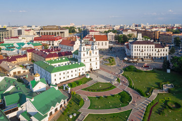 The Cathedral Of Holy Spirit In Minsk - The Main Orthodox Church Of Belarus