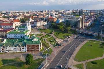 Panoramic view of the historical center of Minsk. Belarus.