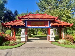 Chinese Garden. International Peace Gardens, Jordan Park, Salt Lake City, Utah, United States