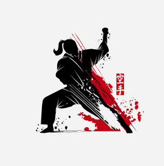 Martial arts silhouette character logo illustration. Foreign word in japanese means Karate.