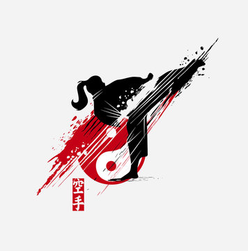 Martial arts silhouette character logo illustration. Foreign word in japanese means Karate.