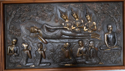 detail of an old door