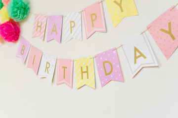 HPPYBIRTHDAYのタペストリー