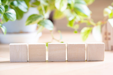 住宅とコピースペース