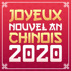 Fototapeta na wymiar Joyeux Nouvel An Chinois 2020 - Année du Rat - Carte de voeux