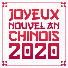 Obraz premium Joyeux Nouvel An Chinois 2020 - Année du Rat - Carte de voeux