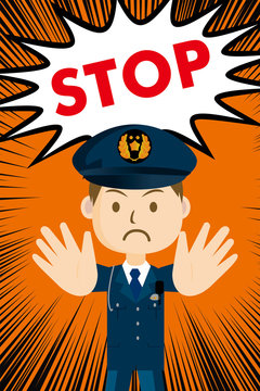 警官 Images Browse 2 2 Stock Photos Vectors And Video Adobe Stock