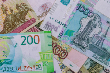 Background of different russian rubles banknotes