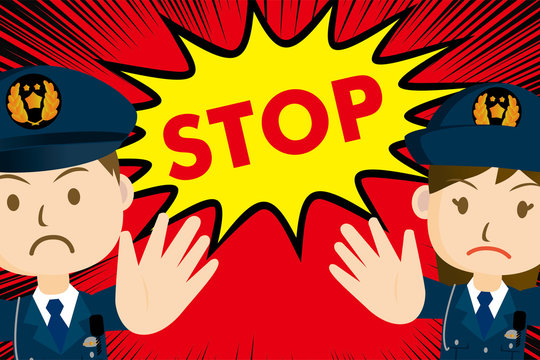 警官 Images Browse 2 5 Stock Photos Vectors And Video Adobe Stock