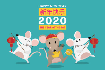 Happy Chinese new year greeting card. 2020 Rat zodiac. Cute mouse and gold money. Animal cartoon character set. Translate: Happy new year. -Vector