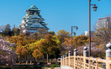 Osaka Castle (Osakajo), Osaka Japan