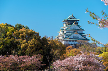 Osaka Castle (Osakajo), Osaka Japan
