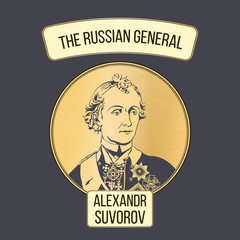 Russian Empire / XVIII: Vector portrait of one of the greatest Russian General, the founder of the national military theory A. Suvorov. Layers: composite contour, gravure gradient strips, circle frame