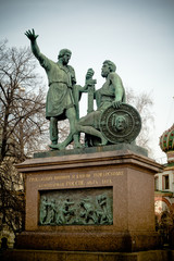 Fototapeta na wymiar monument to peter the great in moscow russia