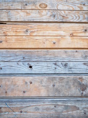 plank wooden wall. beautiful background