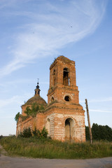 Near the Village of Malakhovo_37