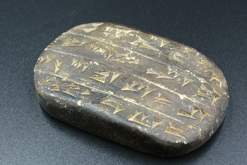 cuneiform tablet letters words and language - obrazy, fototapety, plakaty