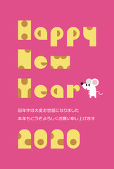 年賀状2020, ハッピーニューイヤー, ねずみ