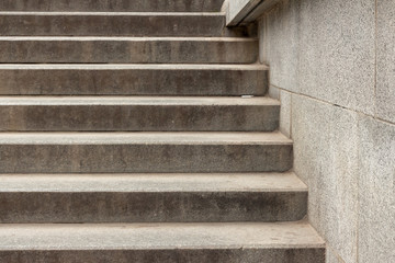Abstract old stairs in Gorky Park, Moscow, Russia