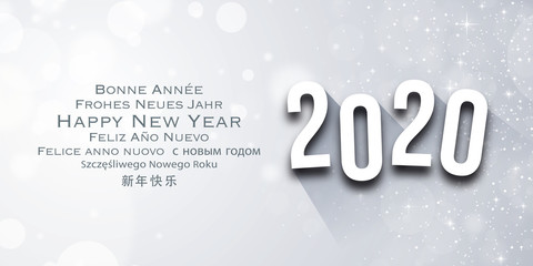 Carte de voeux - Happy New Year 2020