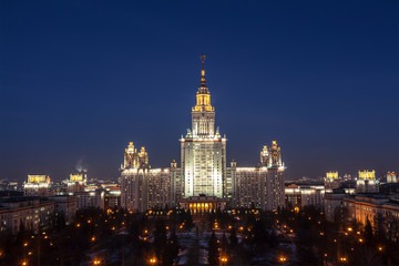 Fototapeta na wymiar Top view of the building of Moscow state university named after M. V. Lomonosov at night. Moscow, Russia