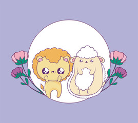 cute lion with sheep baby animals kawaii