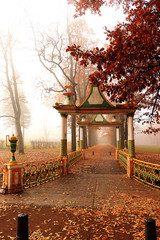 Russia, St. Petersburg, October 17, 2018, Alexander Park. In the photo is the Chinese bridge in...