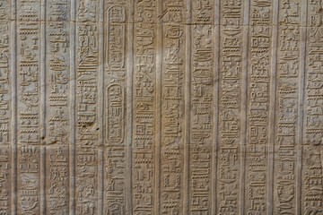 Wonderfully preserved hieroglyphs in Kom Ombo Temple, Egypt