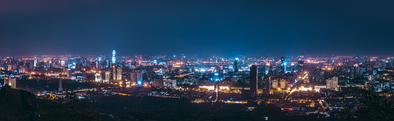 Fototapeta na wymiar City Skyline of Jinan, Shandong