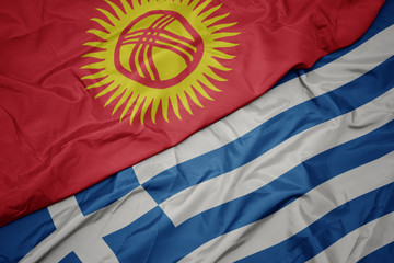 waving colorful flag of greece and national flag of kyrgyzstan.