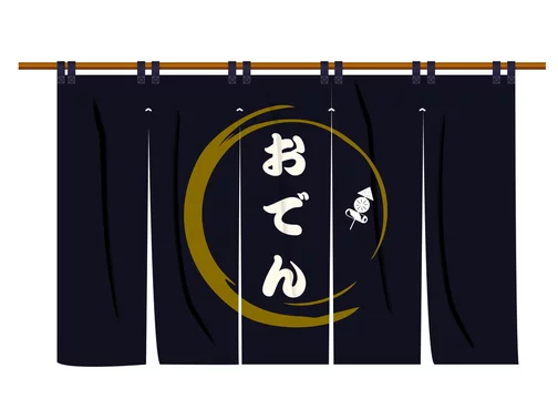 冬の味覚おでんの暖簾のイラスト アイコン 黒 縦長 イラスト付き ベクターデータ Goodwill Of Oden Shop Stock ベクター Adobe Stock 冬の味覚おでんの暖簾のイラスト アイコン 黒 縦長 イラスト付き ベクターデータ Goodwill Of Oden Shop Stock ベクター Adobe Stock