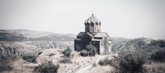 Mount Aragats Vahramashen Church. Armenia