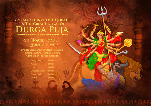 illustration of Goddess Durga in Happy Durga Puja Subh Navratri Indian religious header banner background