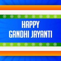 Happy Gandhi Jayanti