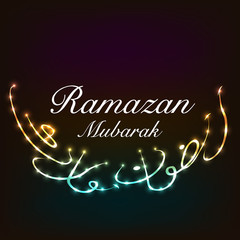 Ramadan Kareem Or Eid Mubarak