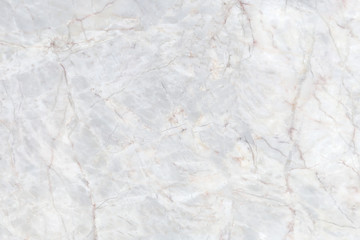 Obraz na płótnie Canvas White marble texture abstract background pattern with high resolution