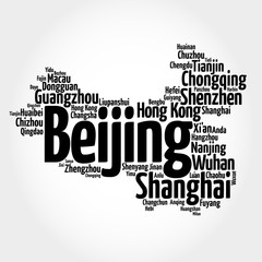 List of cities and towns in CHINA, map silhouette word cloud, business and travel concept background