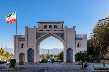Obraz premium City of Shiraz, Qur'an Gate in Shiraz, Iran