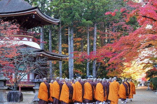 高野山 Images – Browse 4,857 Stock Photos, Vectors, and 高野山 Images – Browse 4,857 Stock Photos, Vectors, and
