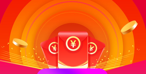 Preferences, promotions, red envelopes, luck, money, concessions, festivals, festivals, festivals, atmosphere, good luck, discounts, surprises, events, red flames, red envelopes, red envelopes, fortun