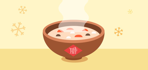 Laba, Laba Festival, Laba porridge, Babao porridge, red bean porridge, porridge, flowing food, Chinese food, gourmet food, nutrition, health, health care, food, delicious, festival, winter, stomach, n